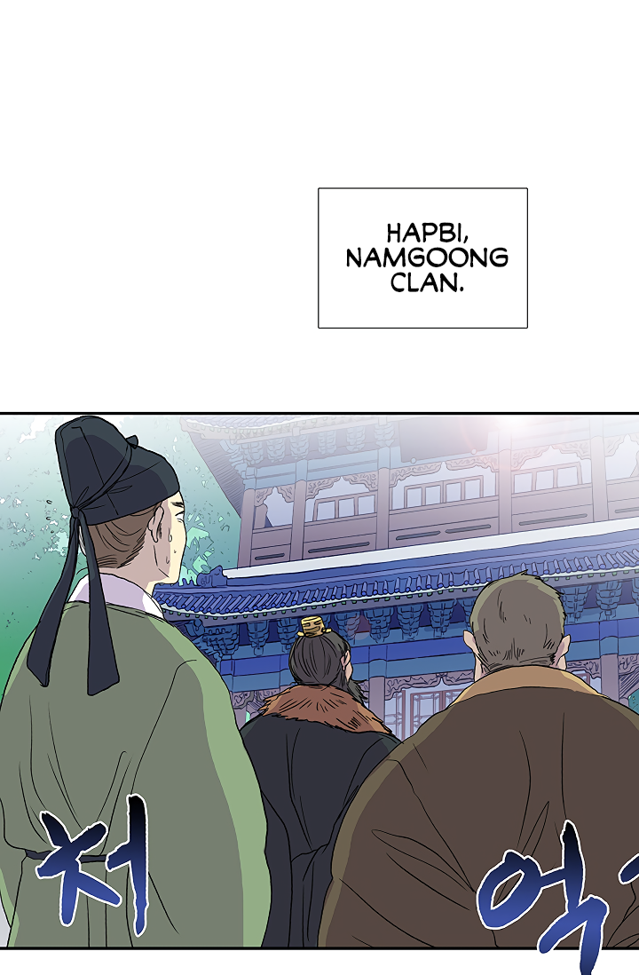 Page 2 of Chapter 89