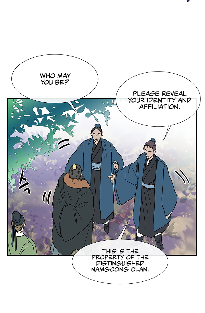 Page 3 of Chapter 89