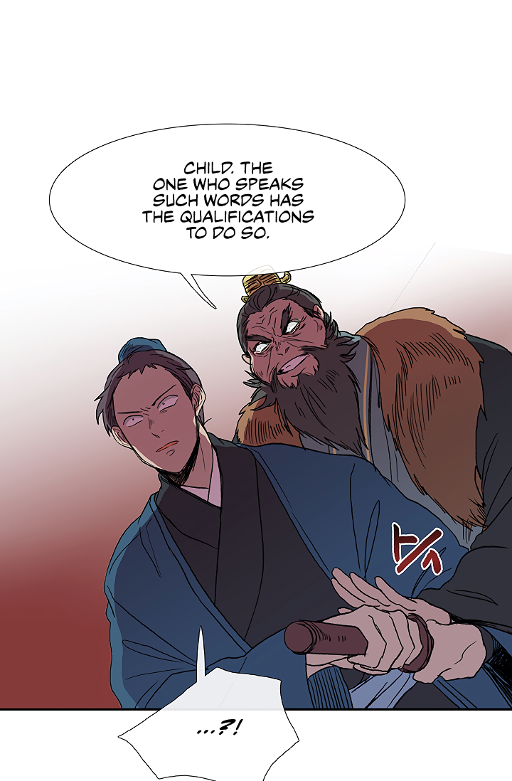 Page 5 of Chapter 89