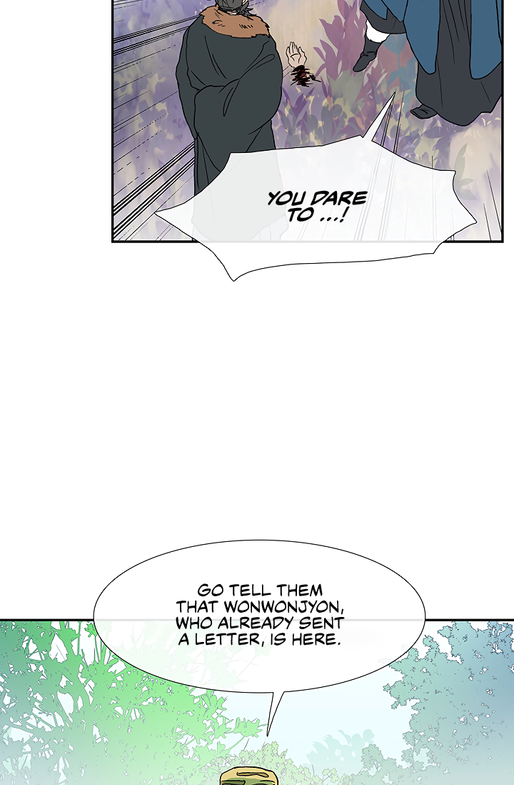 Page 7 of Chapter 89