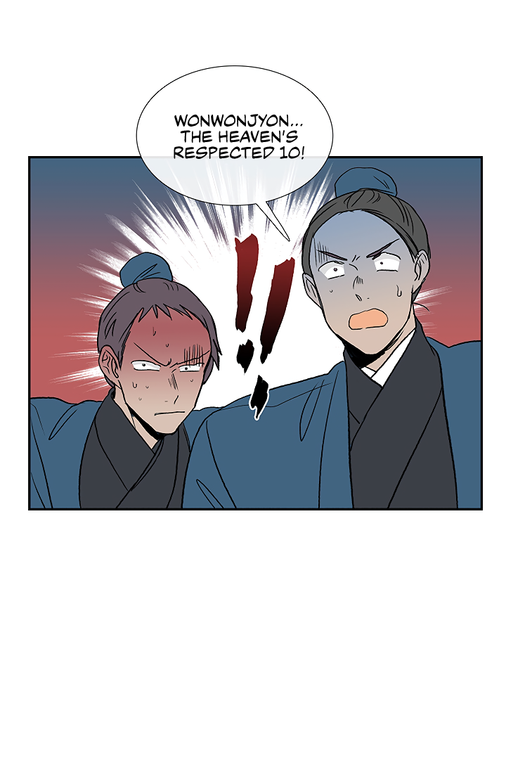 Page 9 of Chapter 89