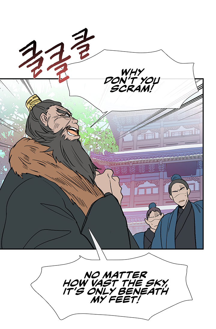 Page 10 of Chapter 89