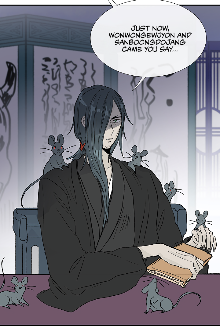 Page 14 of Chapter 89