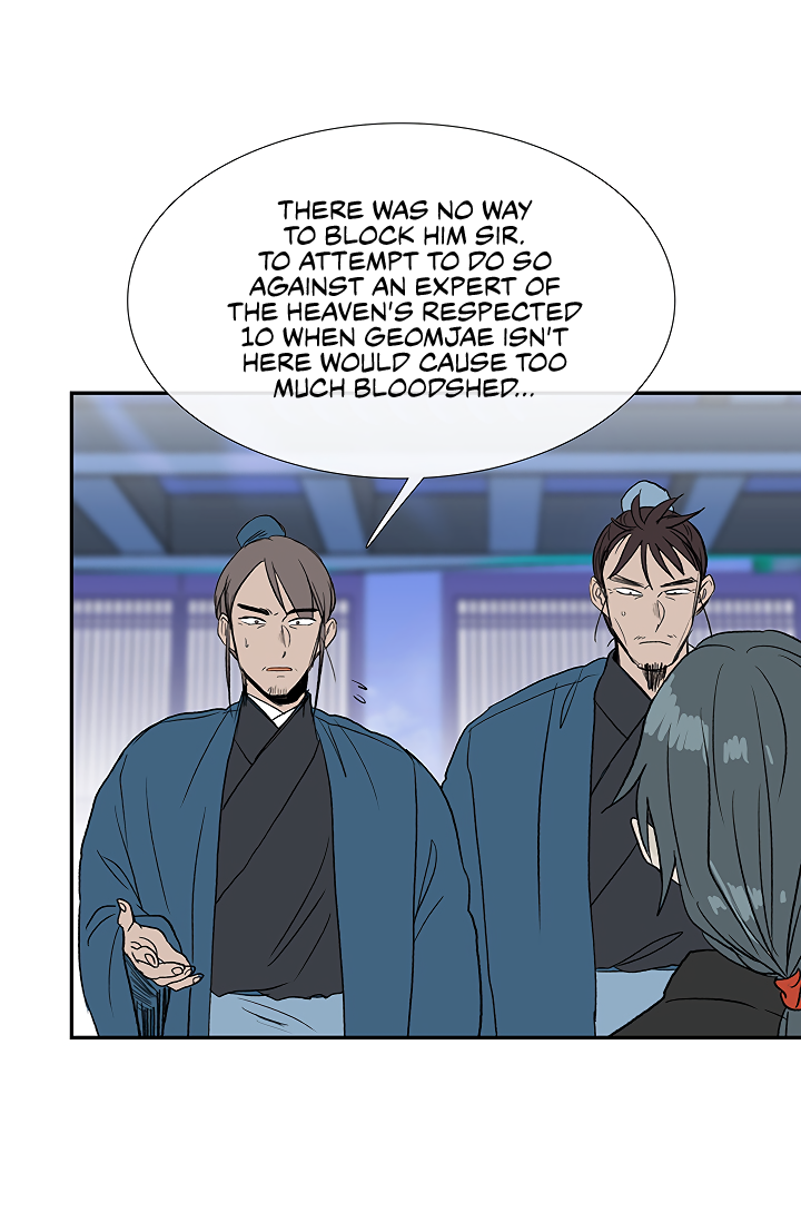 Page 15 of Chapter 89