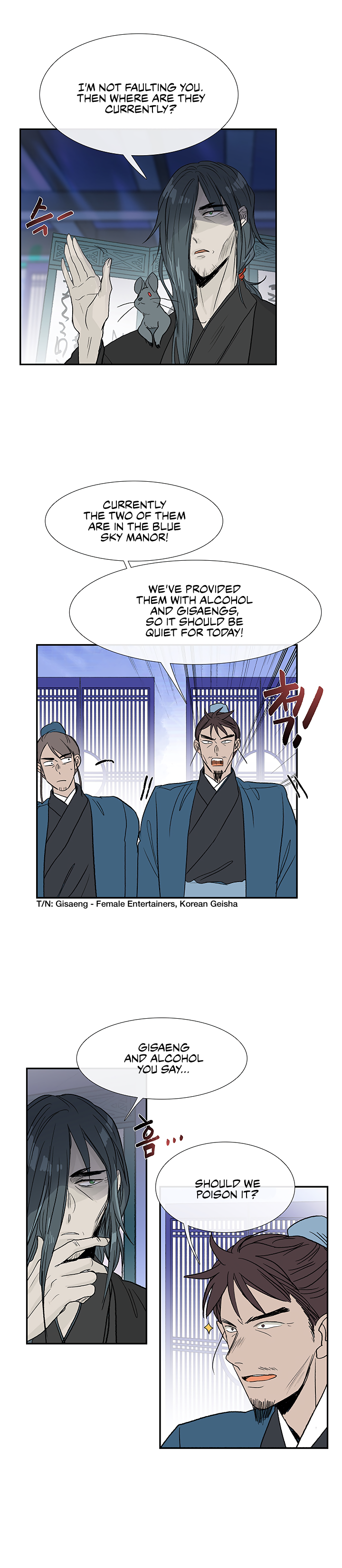 Page 16 of Chapter 89