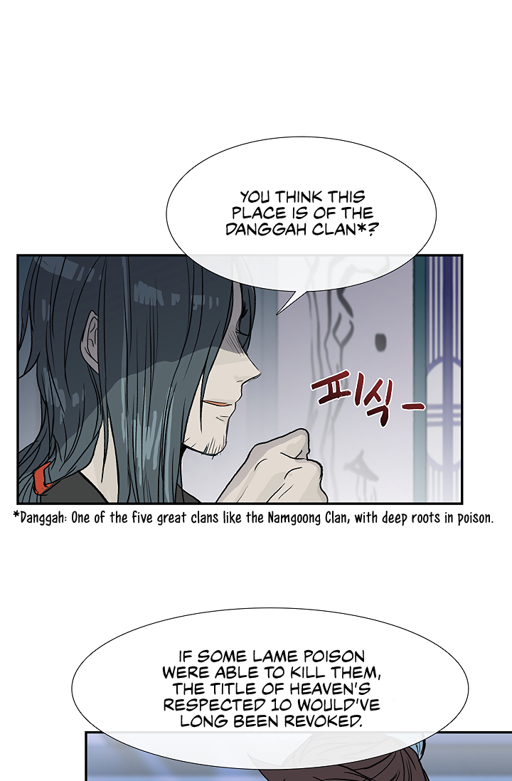 Page 17 of Chapter 89