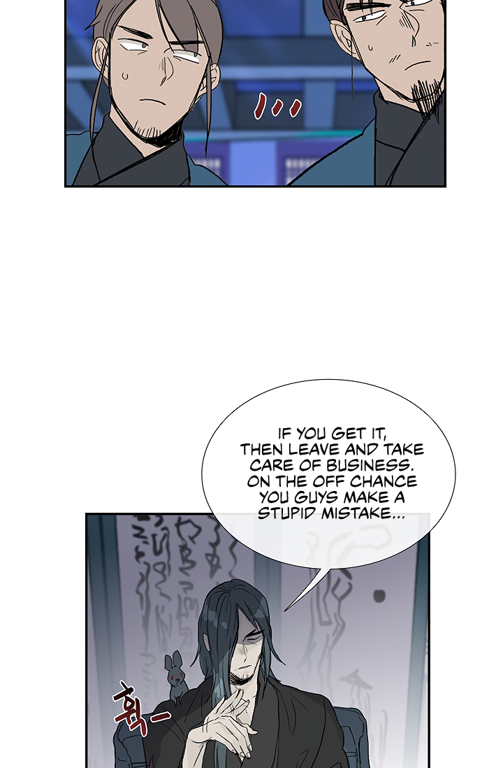 Page 19 of Chapter 89