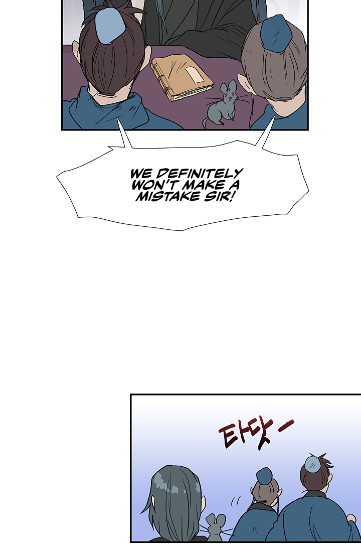 Page 20 of Chapter 89
