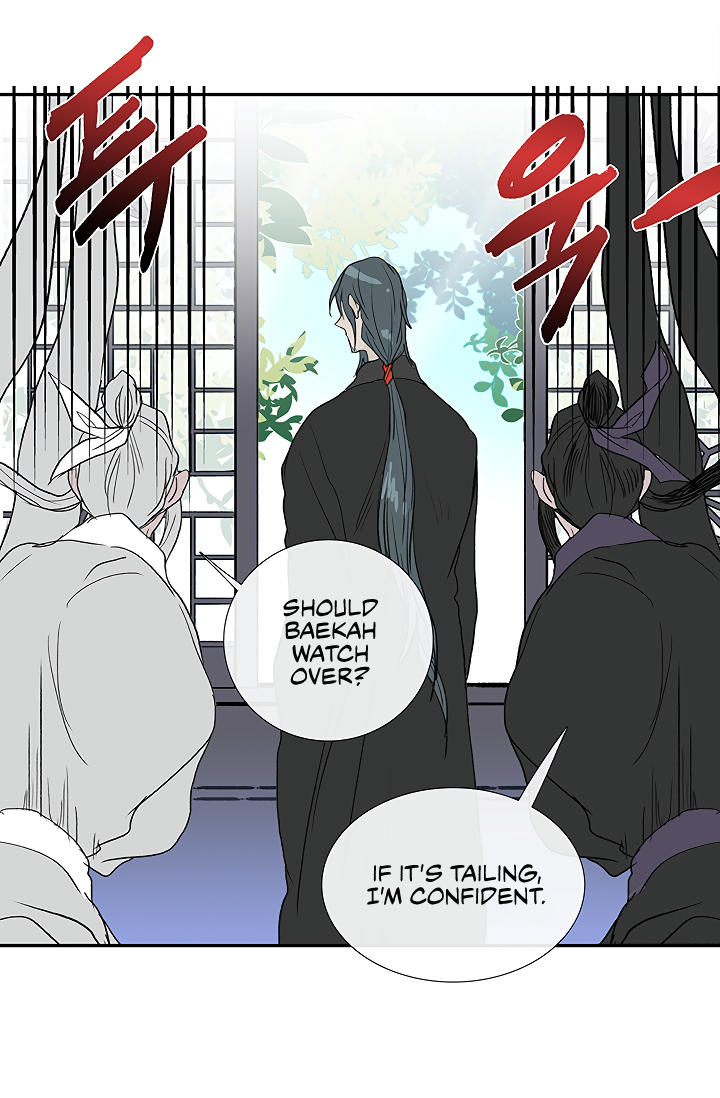 Page 22 of Chapter 89