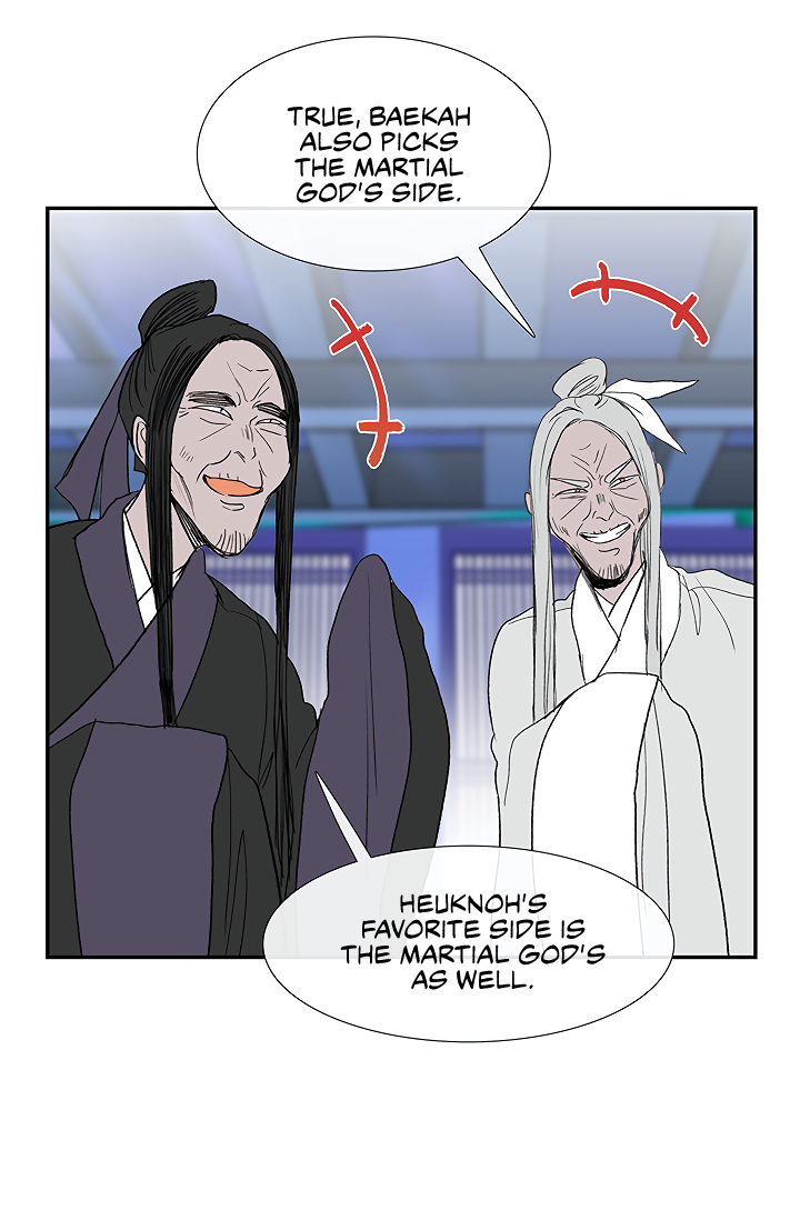 Page 24 of Chapter 89