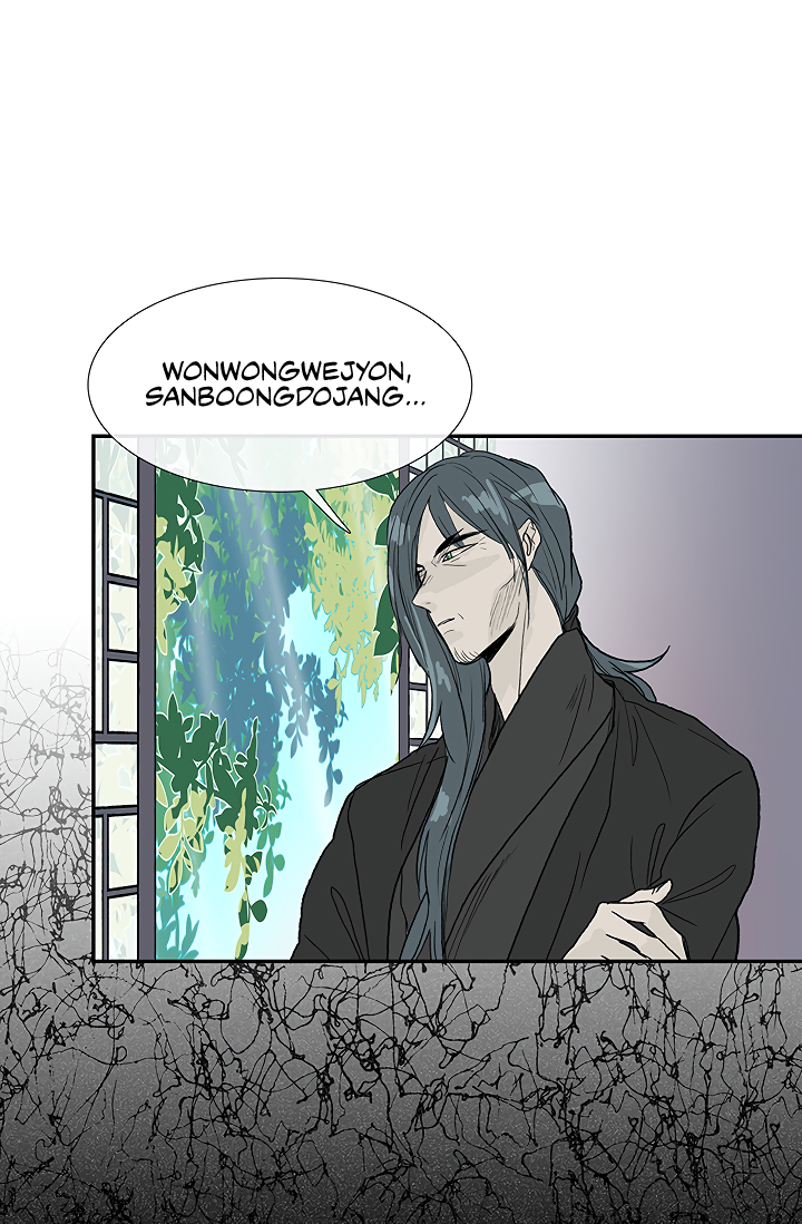 Page 25 of Chapter 89