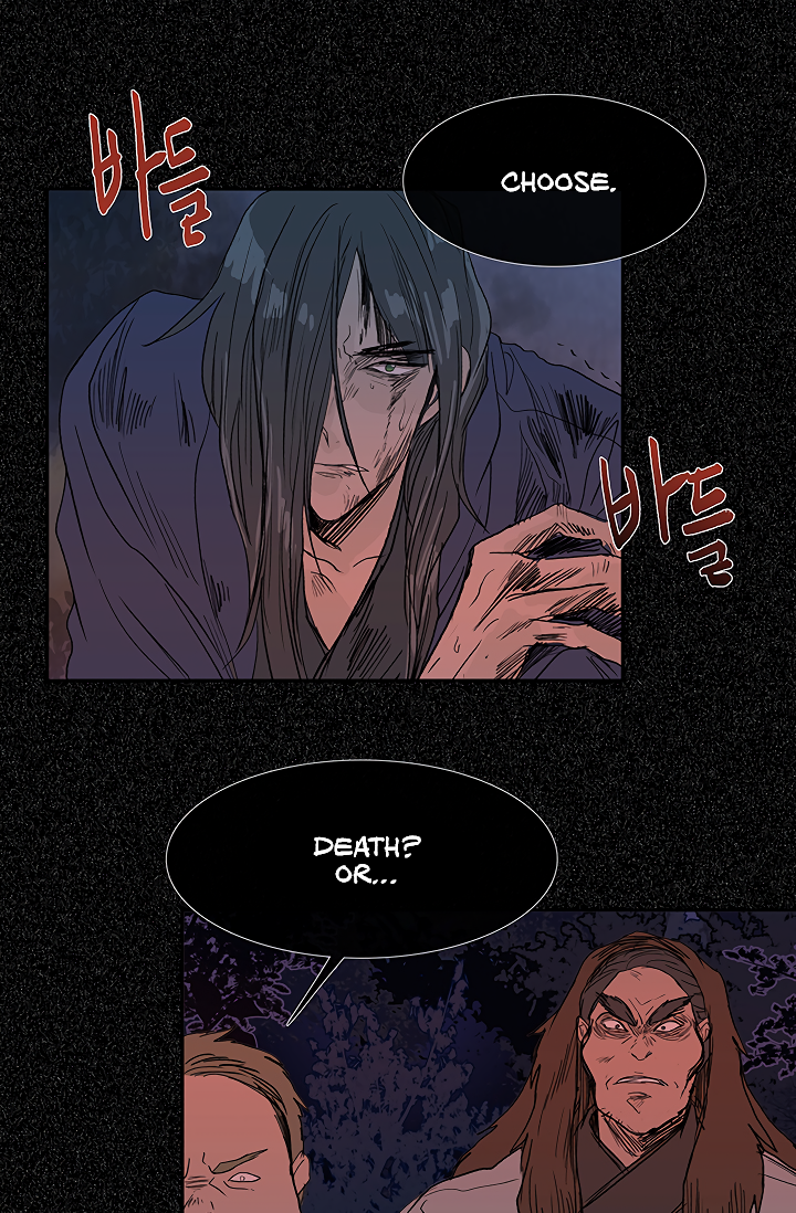 Page 27 of Chapter 89