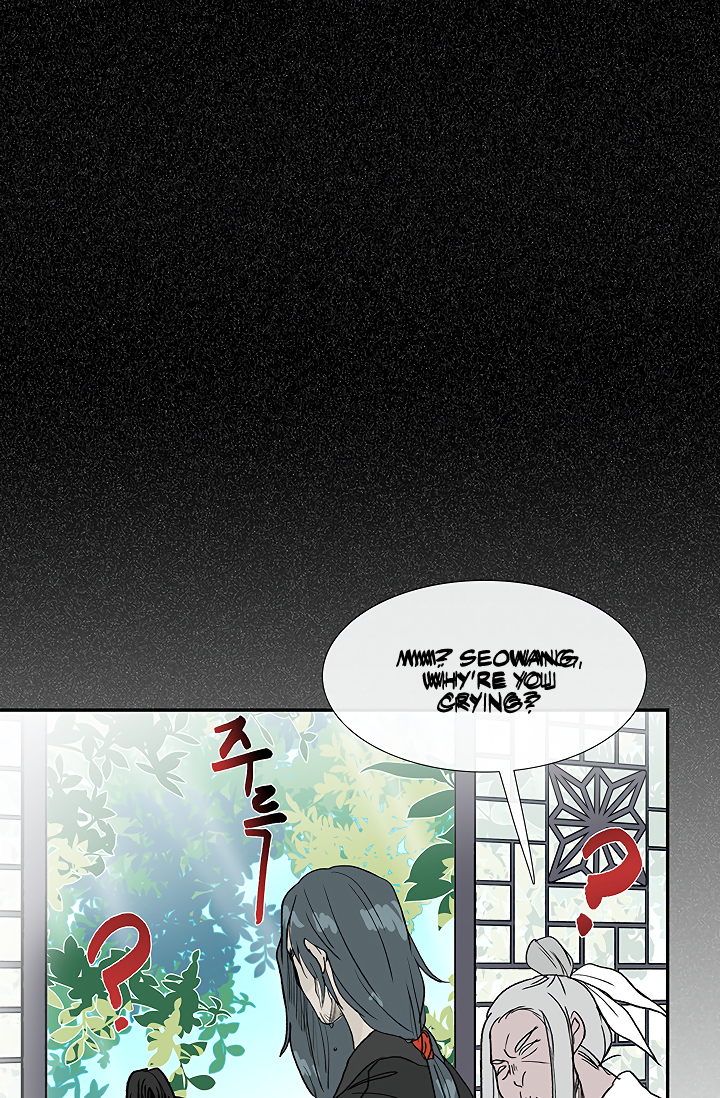 Page 33 of Chapter 89
