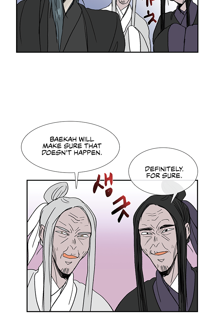 Page 35 of Chapter 89