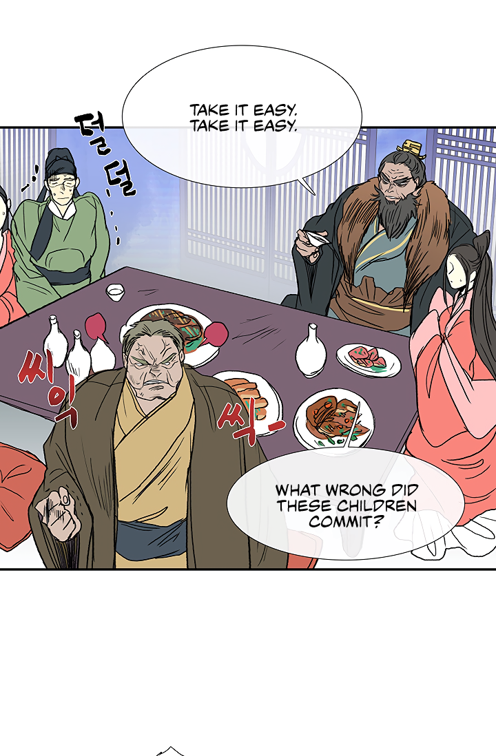Page 39 of Chapter 89