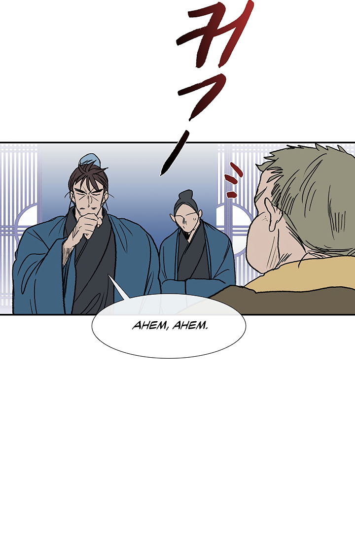 Page 41 of Chapter 89