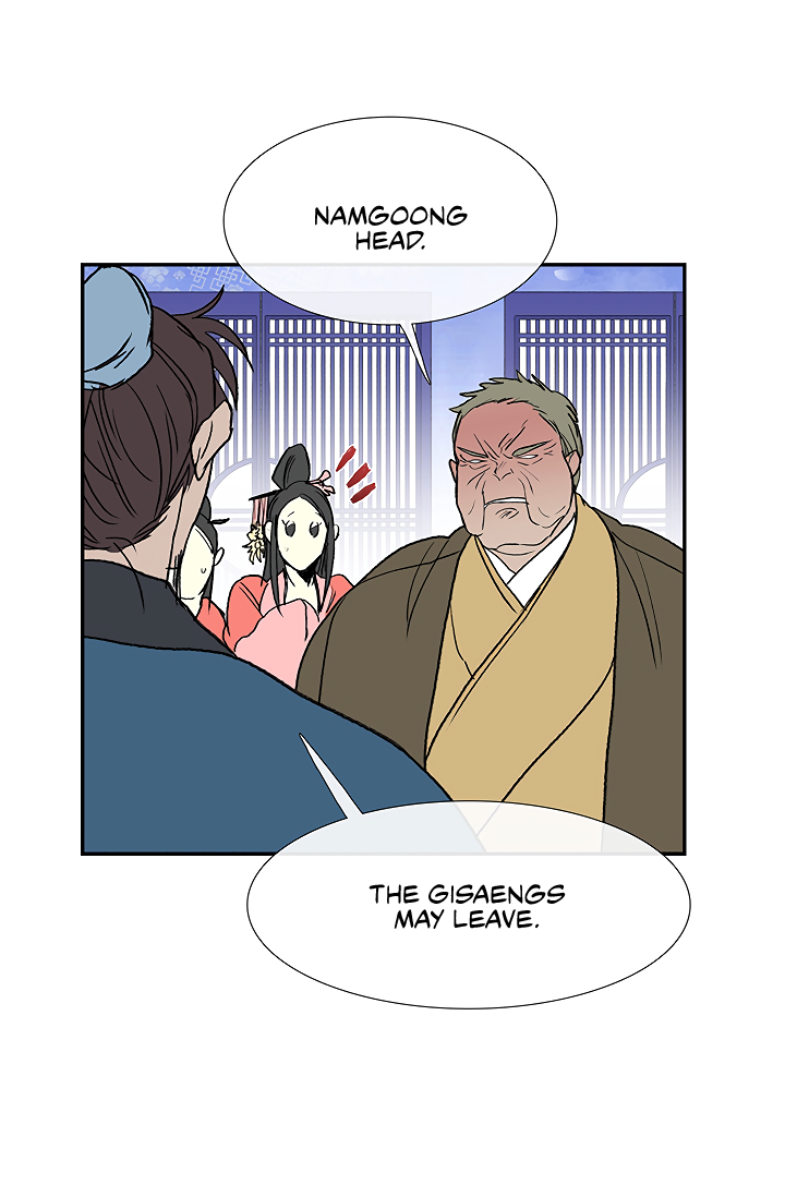 Page 42 of Chapter 89