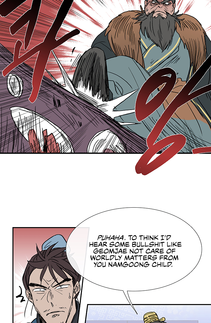 Page 45 of Chapter 89