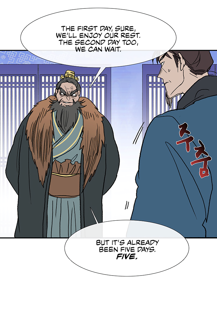 Page 47 of Chapter 89