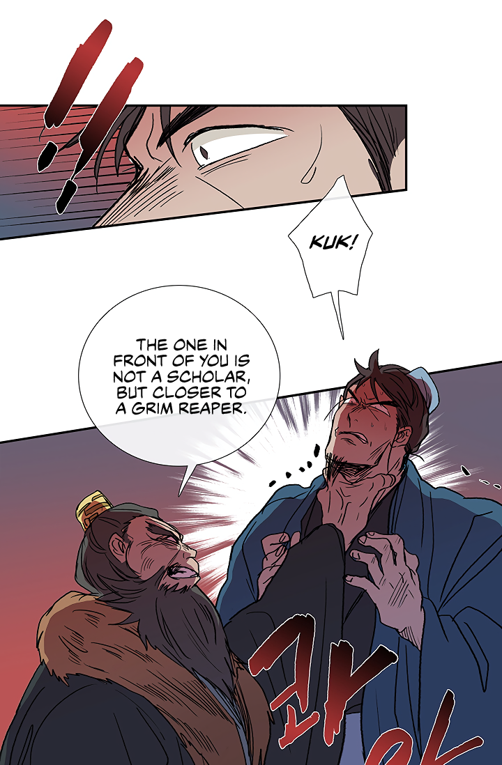 Page 48 of Chapter 89