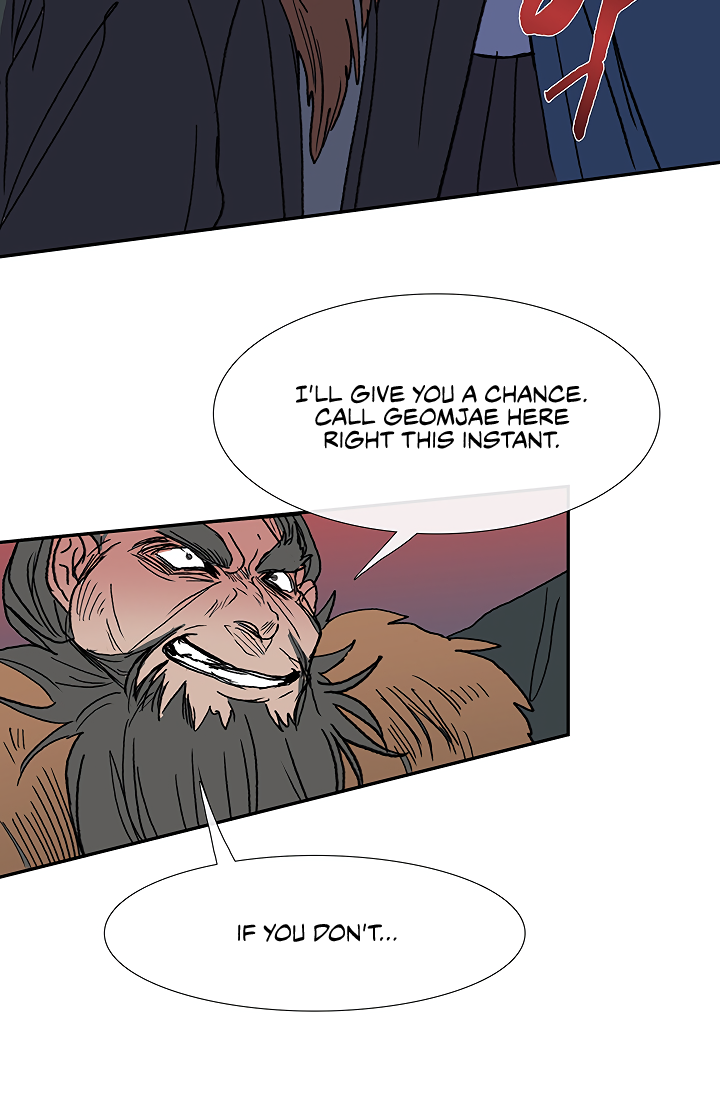 Page 49 of Chapter 89