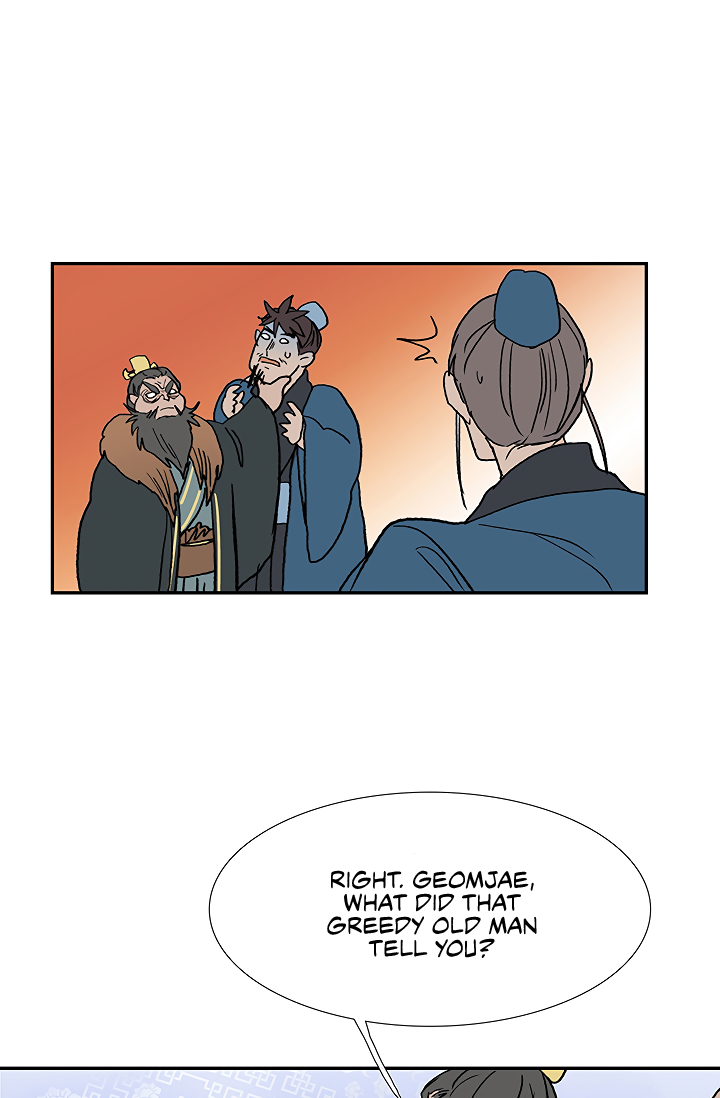 Page 51 of Chapter 89