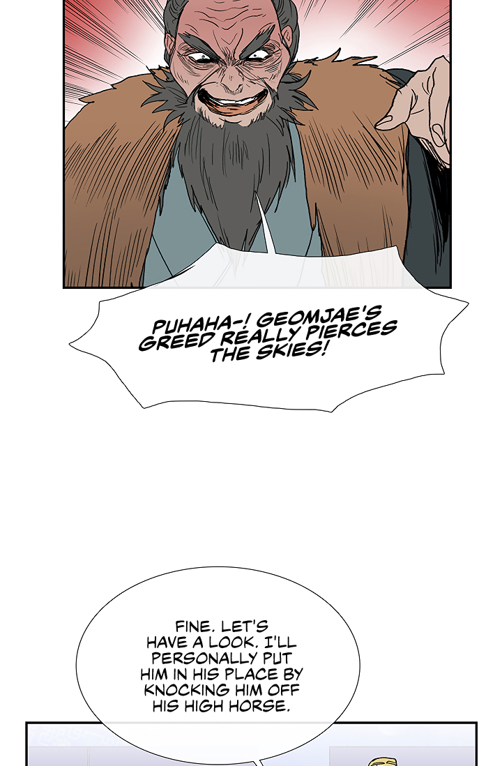 Page 53 of Chapter 89