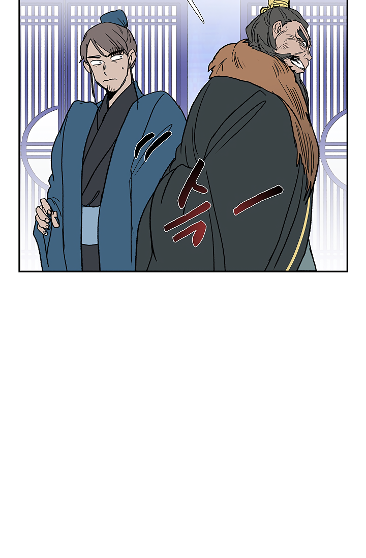 Page 54 of Chapter 89