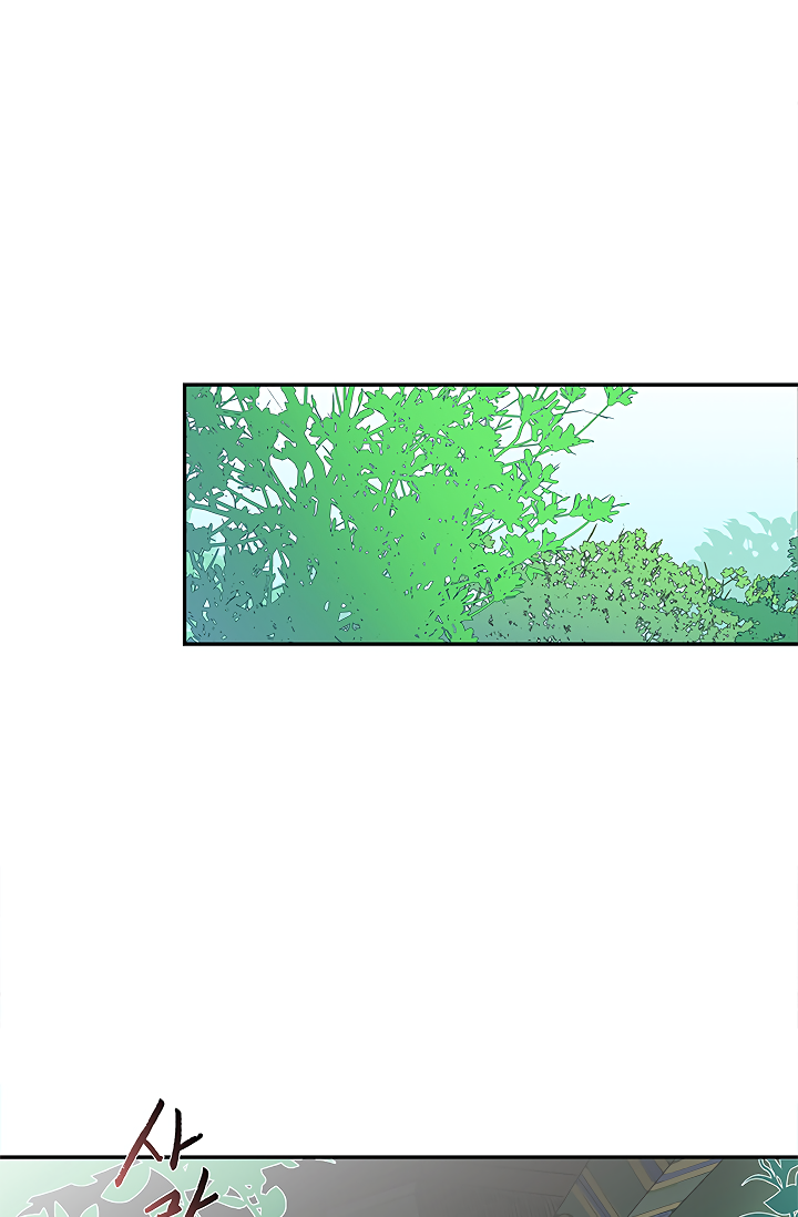 Page 55 of Chapter 89