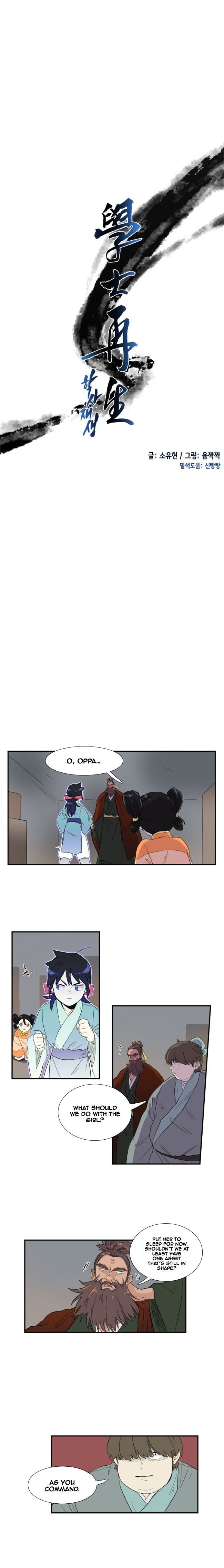 Page 2 of Chapter 9