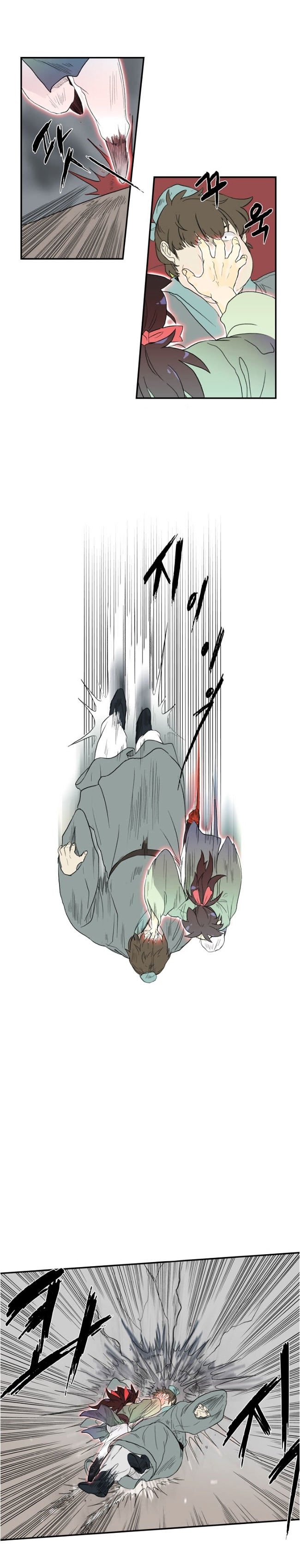 Page 11 of Chapter 9