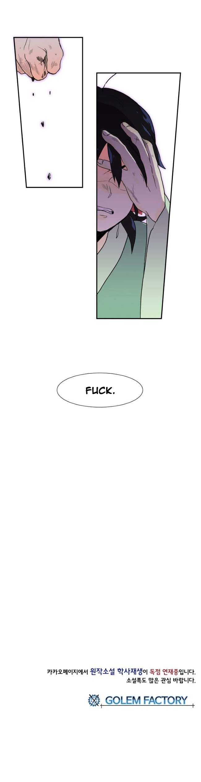 Page 14 of Chapter 9