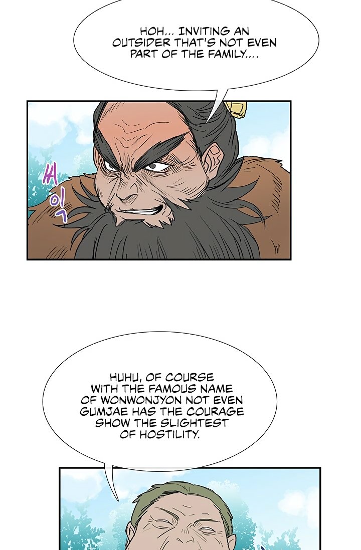 Page 3 of Chapter 90