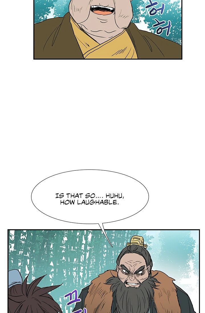 Page 4 of Chapter 90