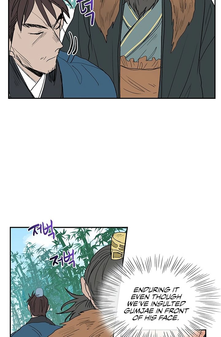 Page 5 of Chapter 90