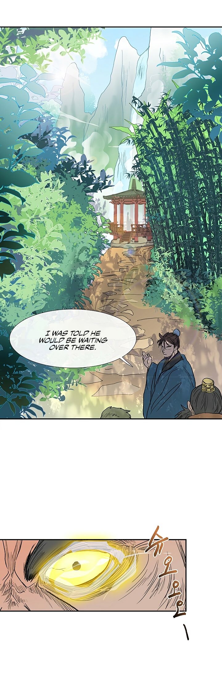 Page 7 of Chapter 90