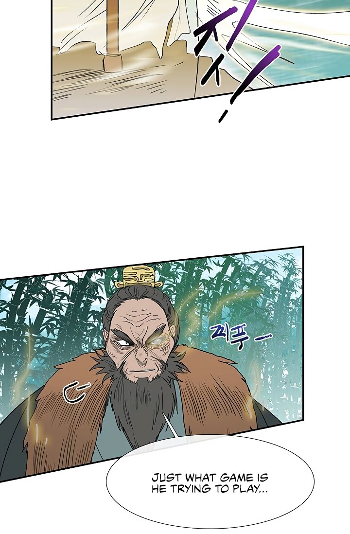 Page 9 of Chapter 90