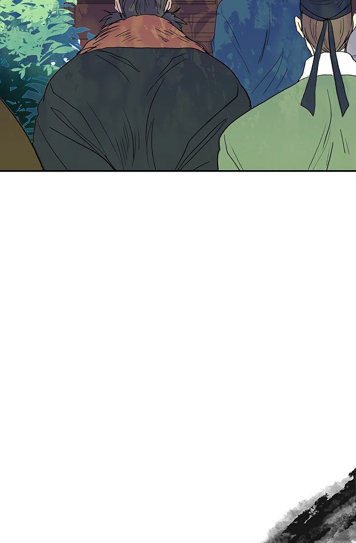 Page 11 of Chapter 90