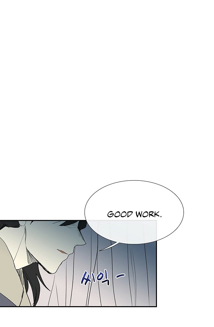Page 13 of Chapter 90