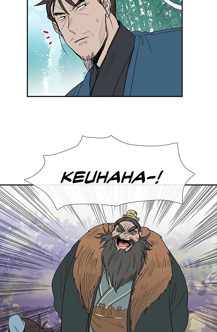 Page 15 of Chapter 90