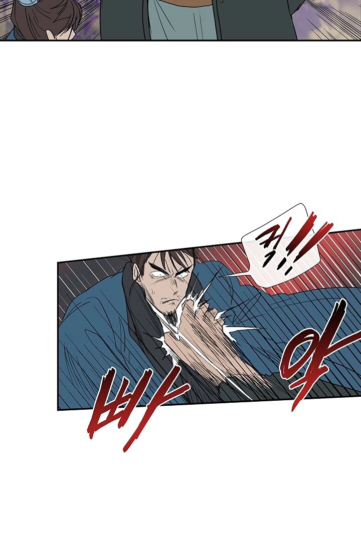 Page 16 of Chapter 90