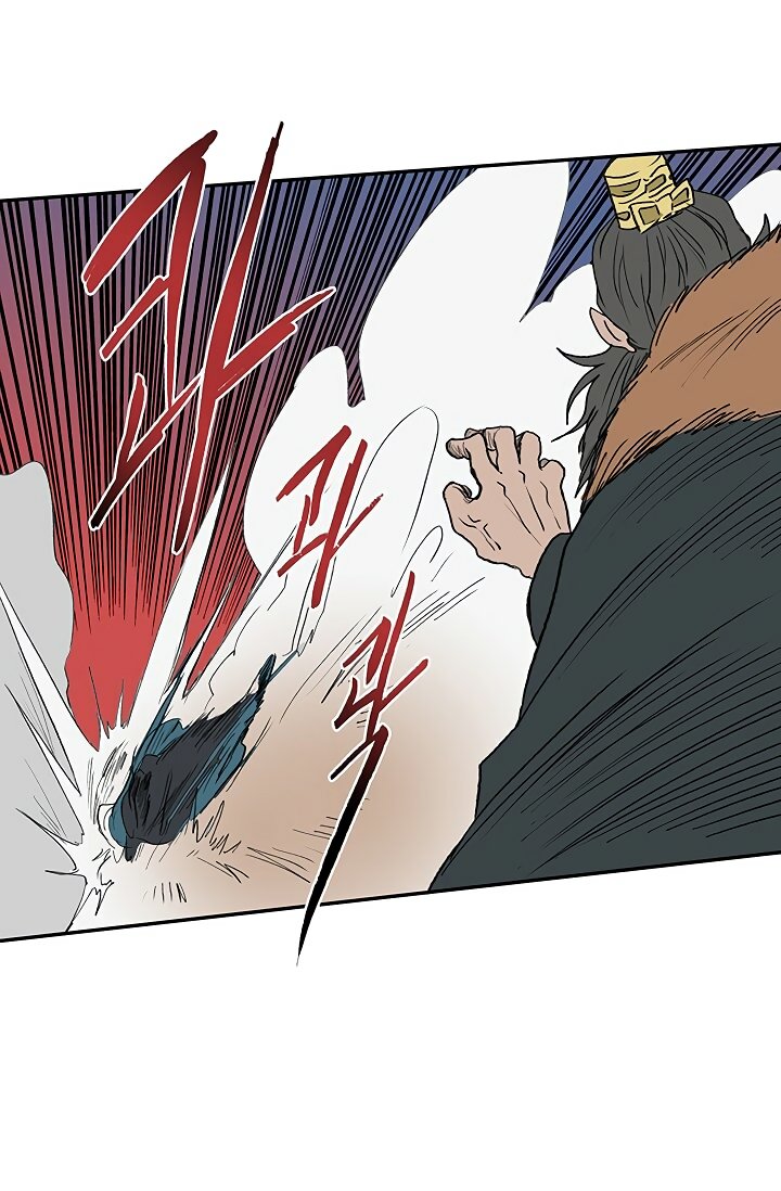 Page 17 of Chapter 90