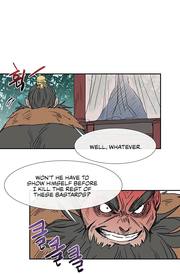 Page 19 of Chapter 90