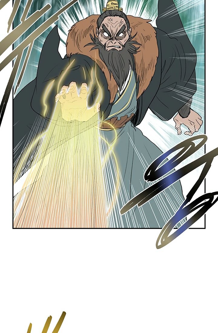 Page 22 of Chapter 90