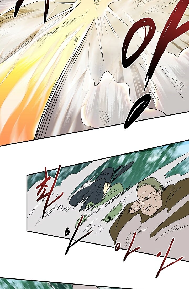 Page 24 of Chapter 90