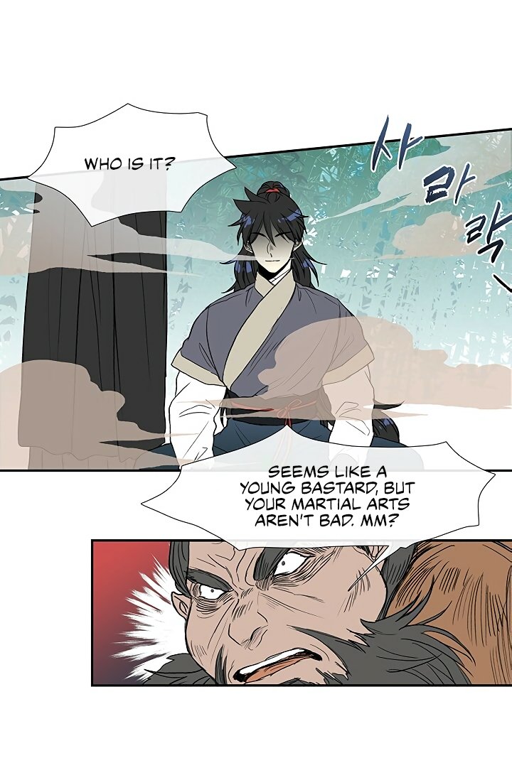Page 26 of Chapter 90