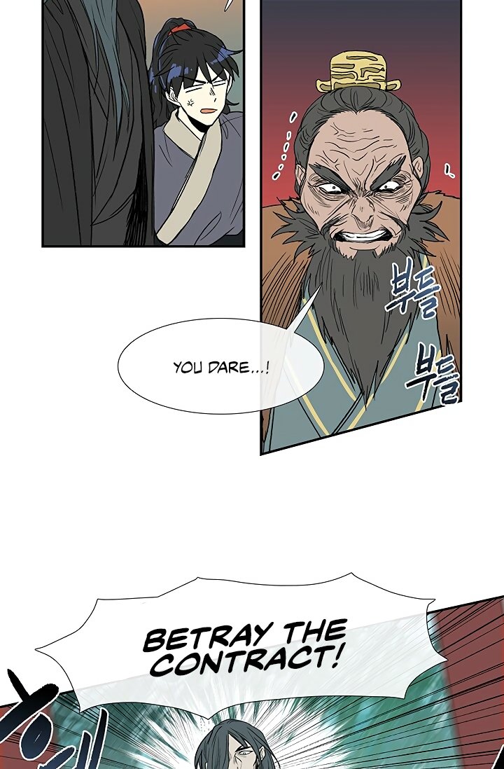 Page 28 of Chapter 90