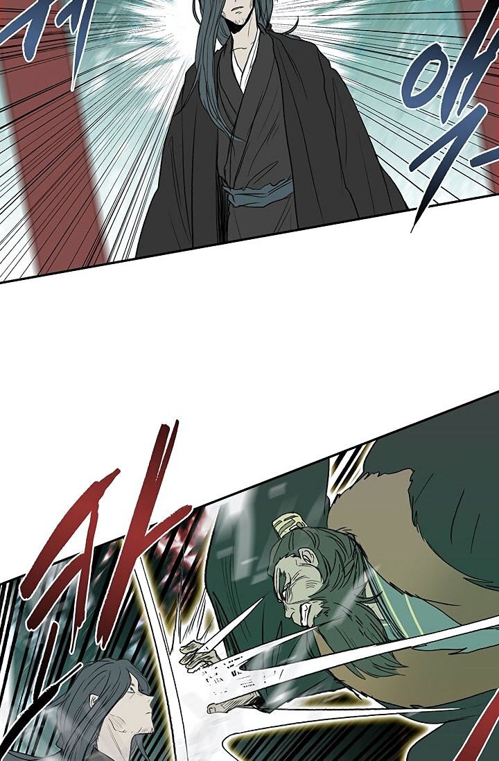 Page 29 of Chapter 90