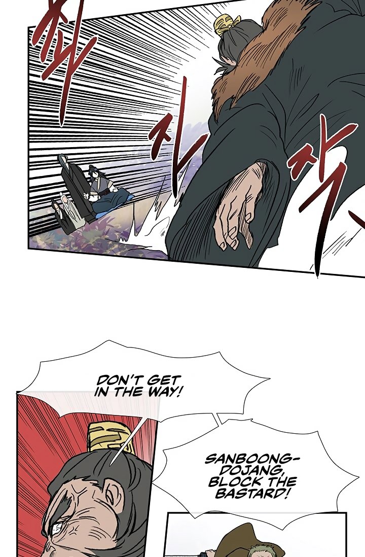 Page 31 of Chapter 90