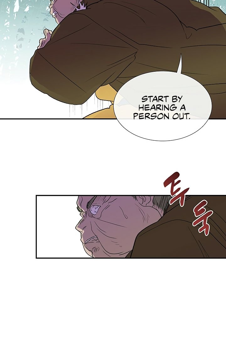 Page 34 of Chapter 90